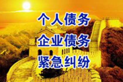 未约定逾期利息的个人借款如何处理